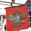 15 Armada embleme