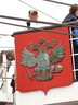 15 Armada embleme