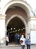 IMG 2876 870