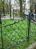 IMG 2959 870